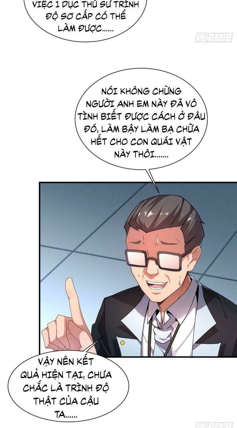 Thần Sủng Tiến Hóa: Chapter 8