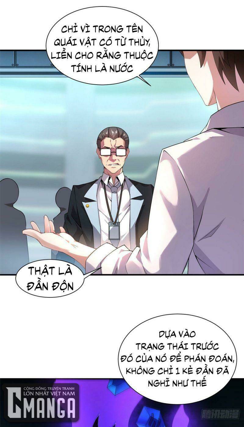 Thần Sủng Tiến Hóa: Chapter 8