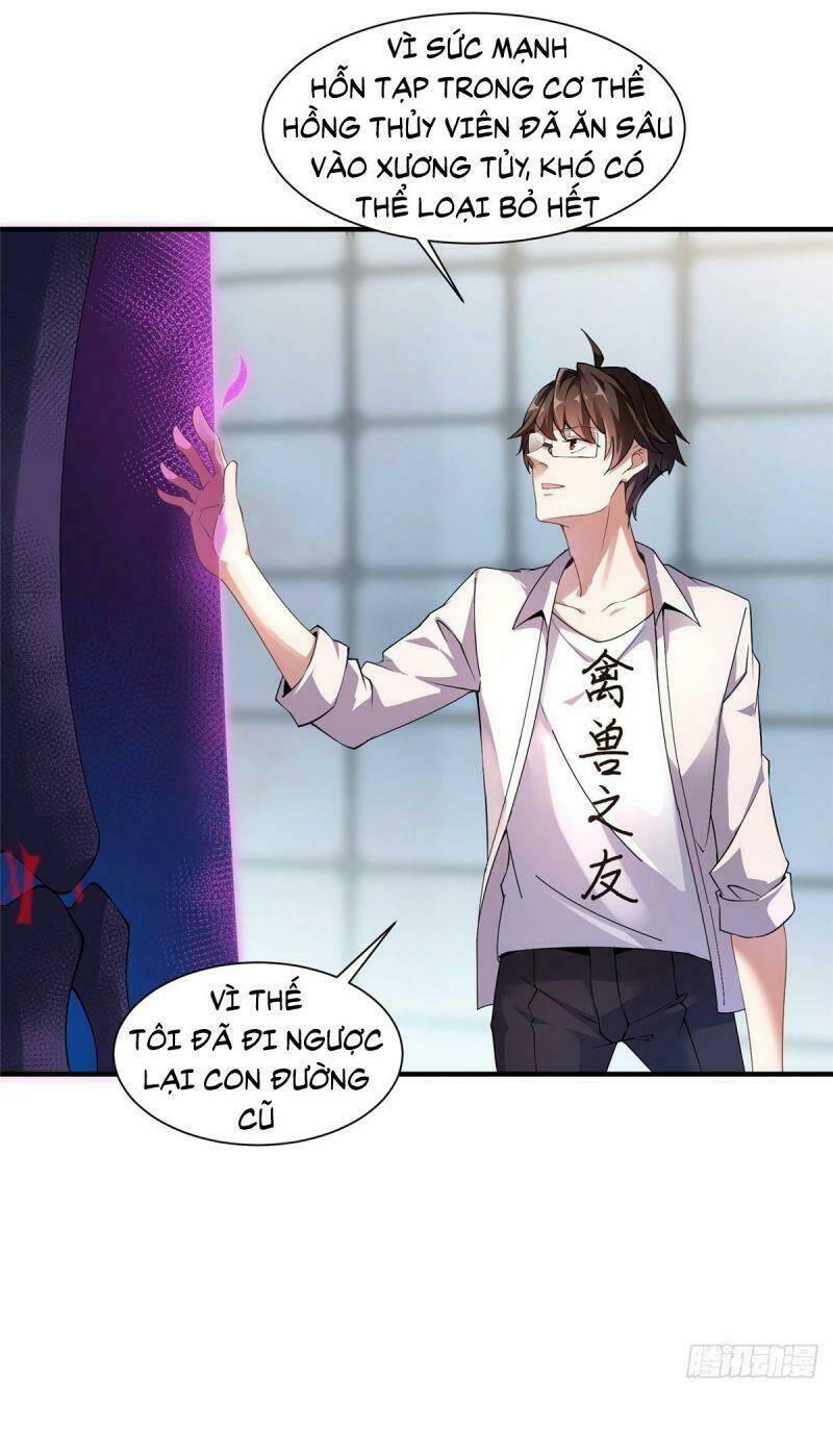 Thần Sủng Tiến Hóa: Chapter 8