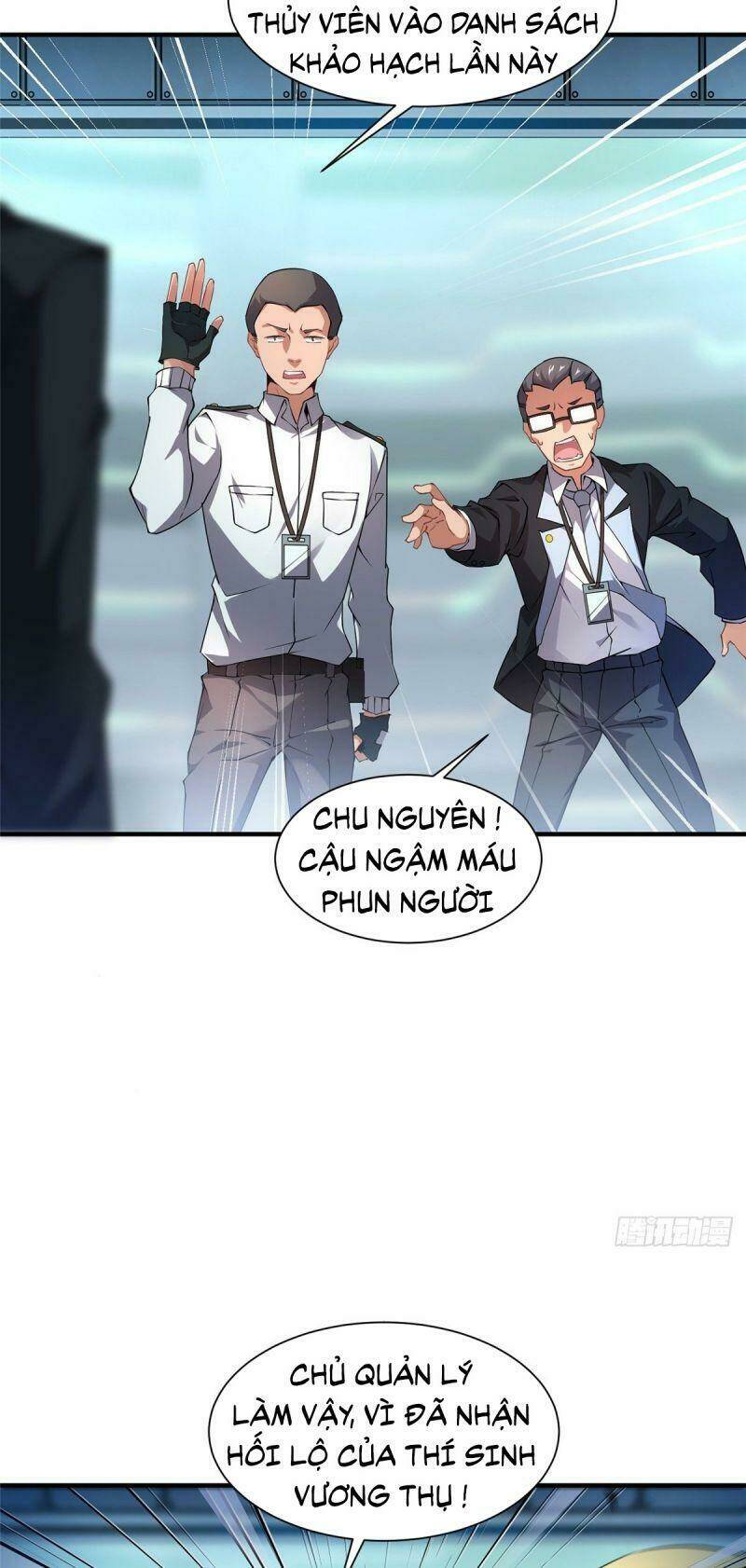 Thần Sủng Tiến Hóa: Chapter 8