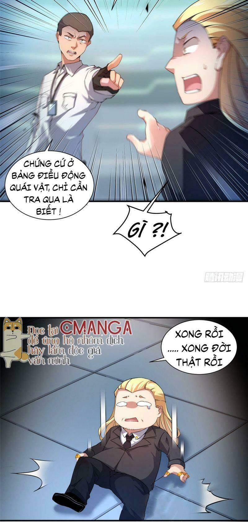 Thần Sủng Tiến Hóa: Chapter 8