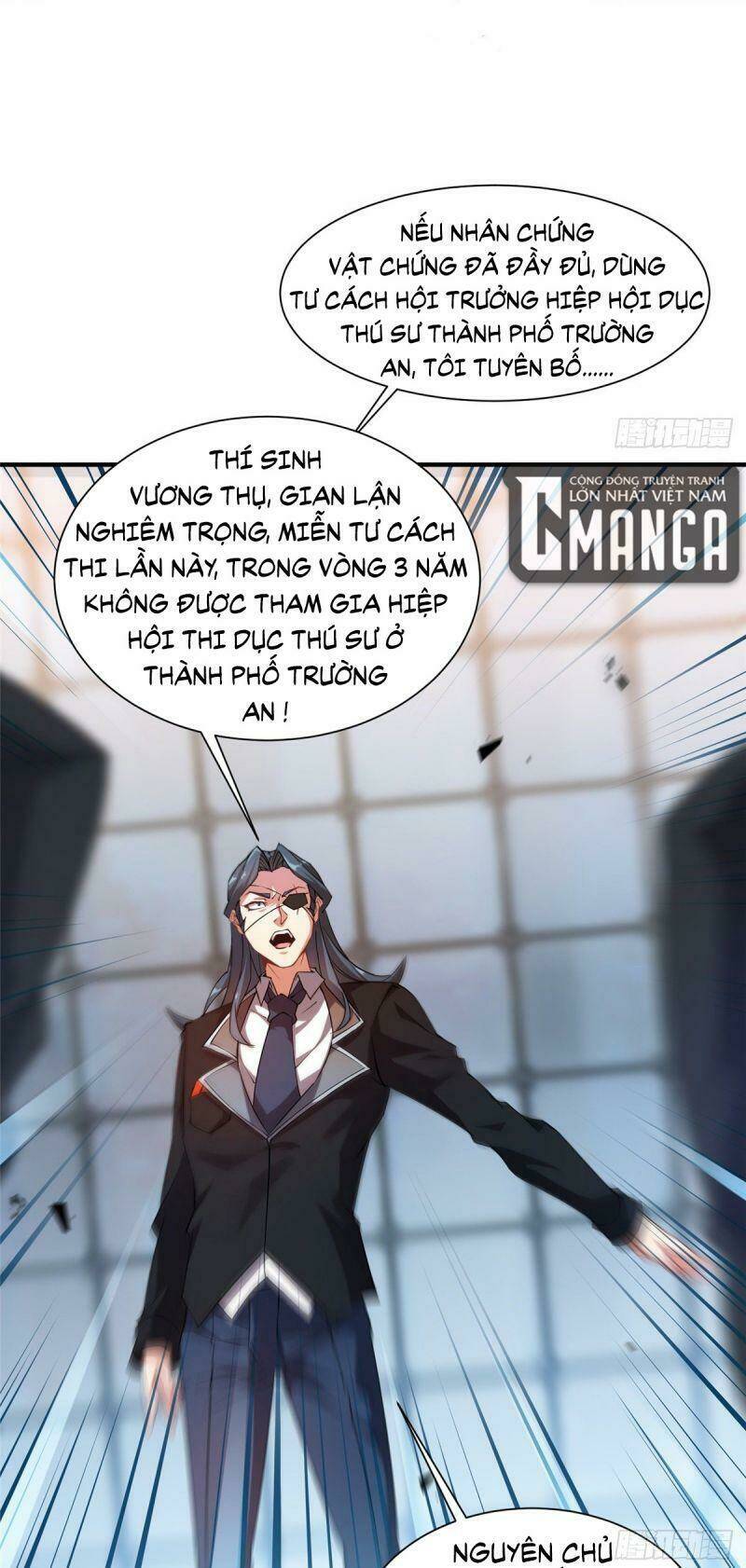Thần Sủng Tiến Hóa: Chapter 8