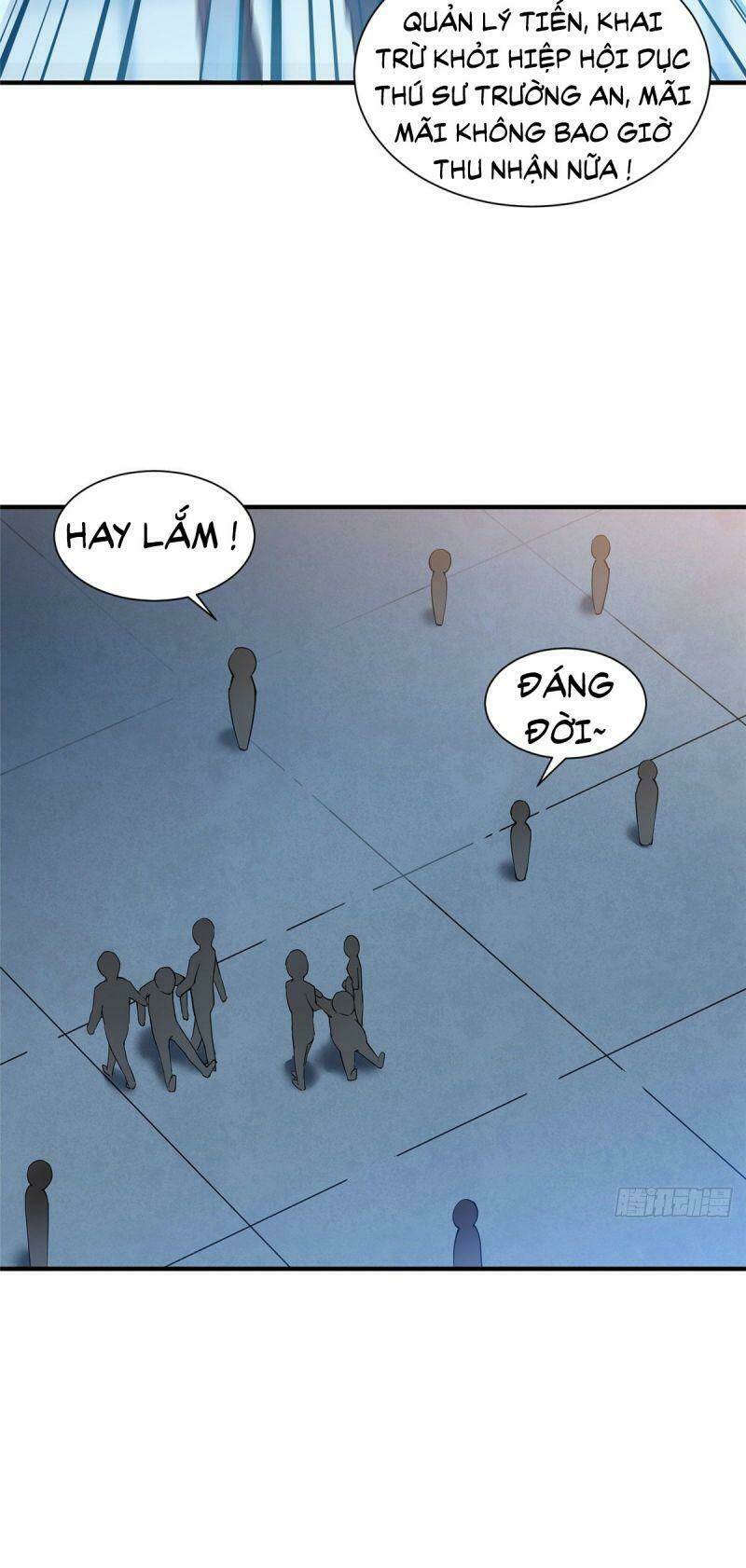 Thần Sủng Tiến Hóa: Chapter 8