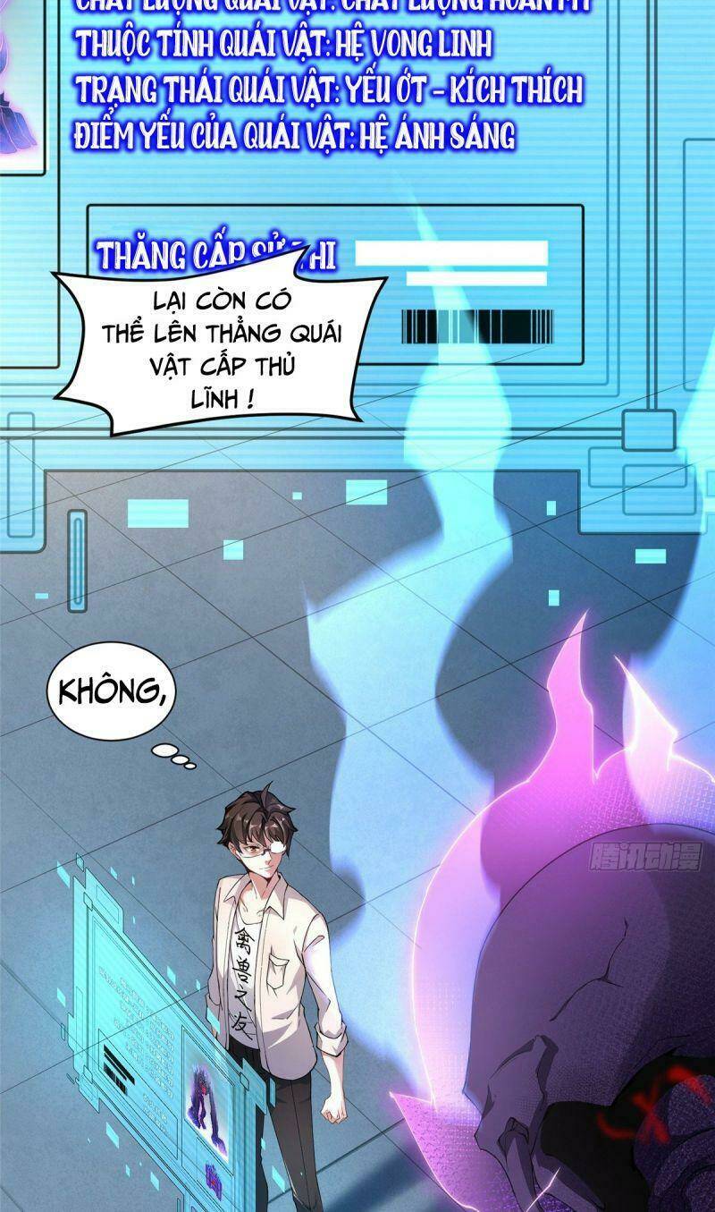 Thần Sủng Tiến Hóa: Chapter 8