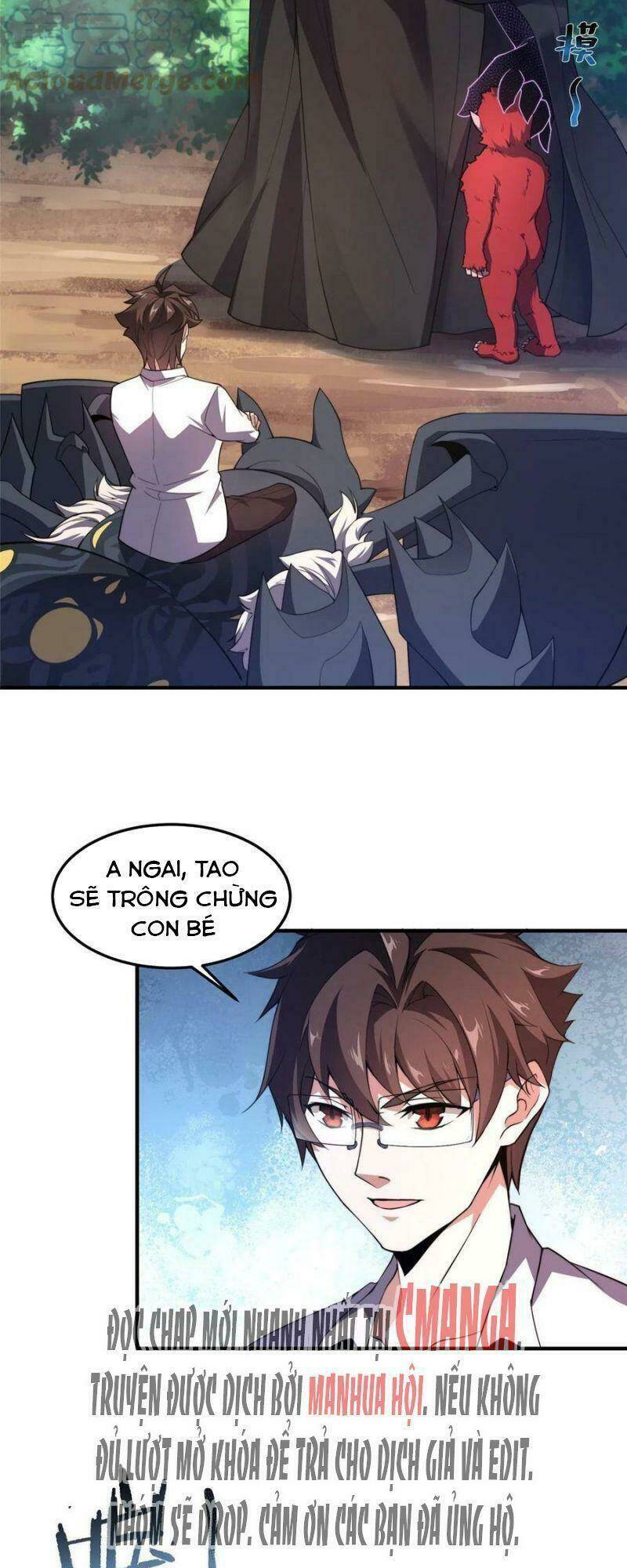 Thần Sủng Tiến Hóa: Chapter 80