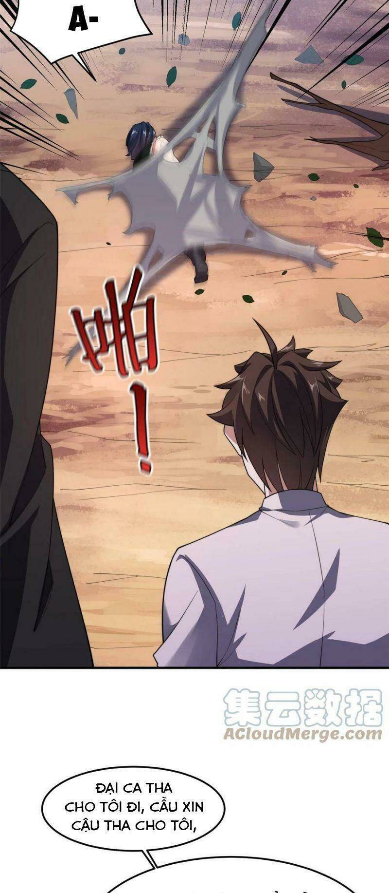 Thần Sủng Tiến Hóa: Chapter 80