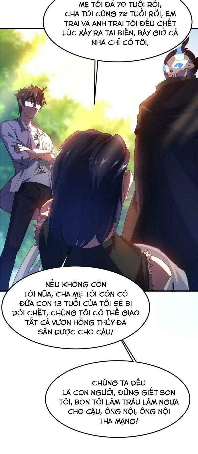 Thần Sủng Tiến Hóa: Chapter 80