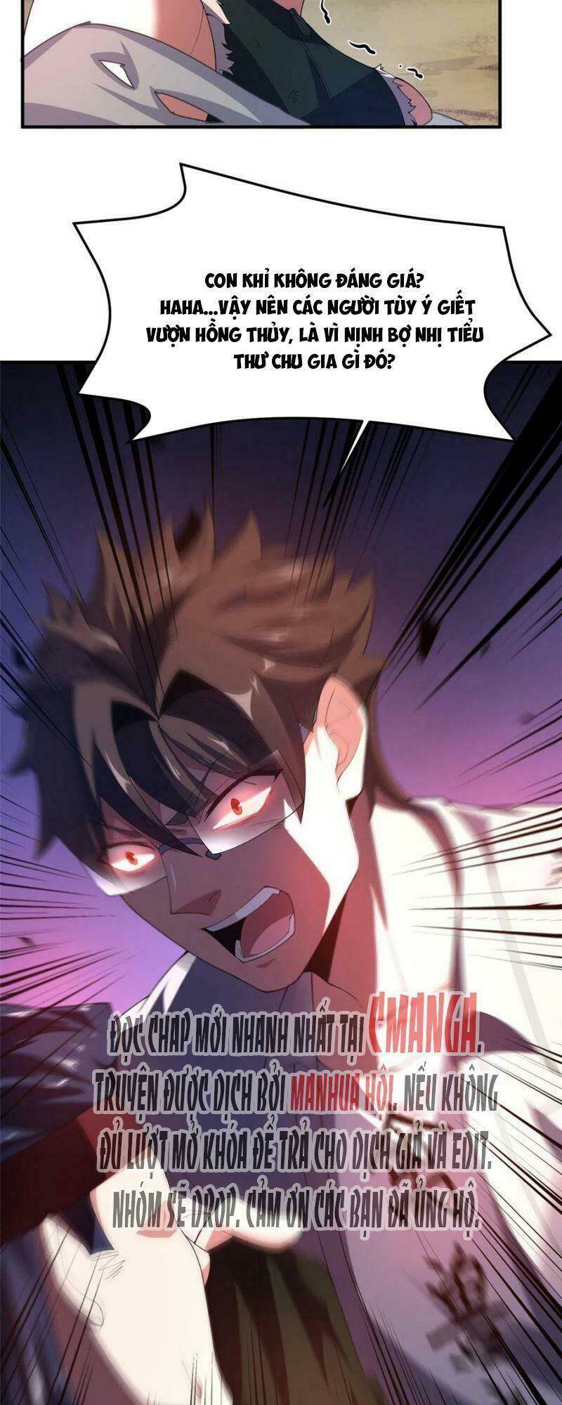 Thần Sủng Tiến Hóa: Chapter 80