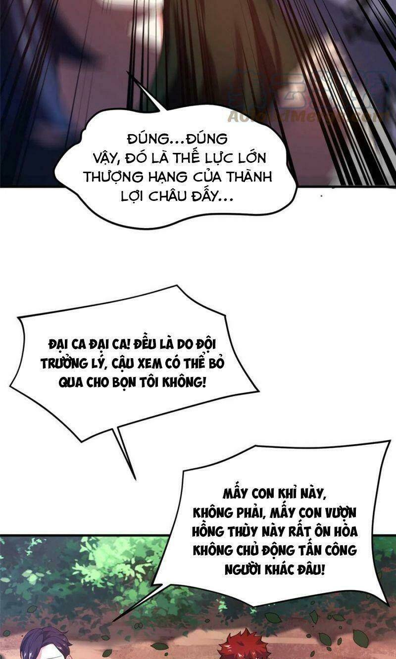 Thần Sủng Tiến Hóa: Chapter 80
