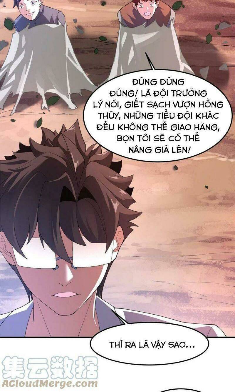 Thần Sủng Tiến Hóa: Chapter 80