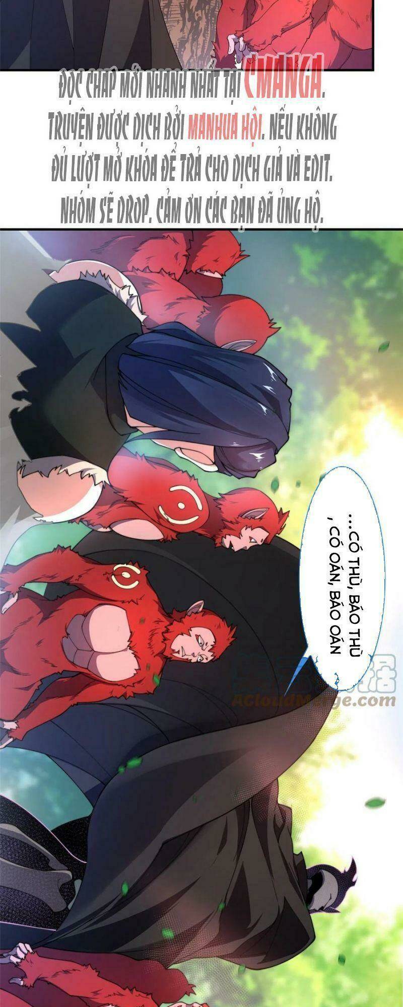 Thần Sủng Tiến Hóa: Chapter 80