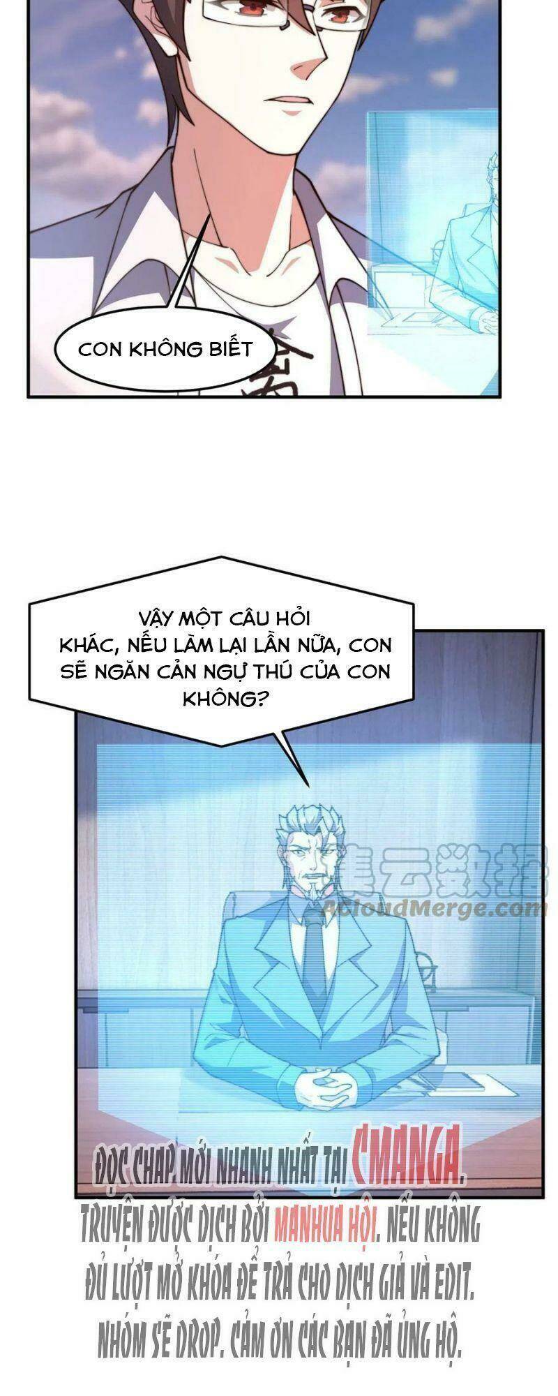 Thần Sủng Tiến Hóa: Chapter 80