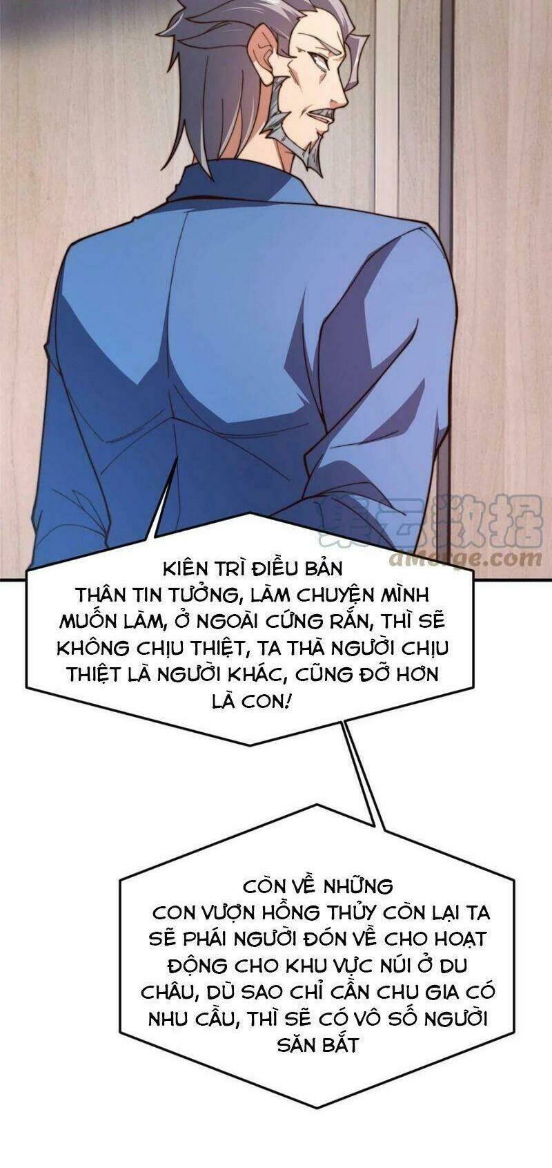 Thần Sủng Tiến Hóa: Chapter 80