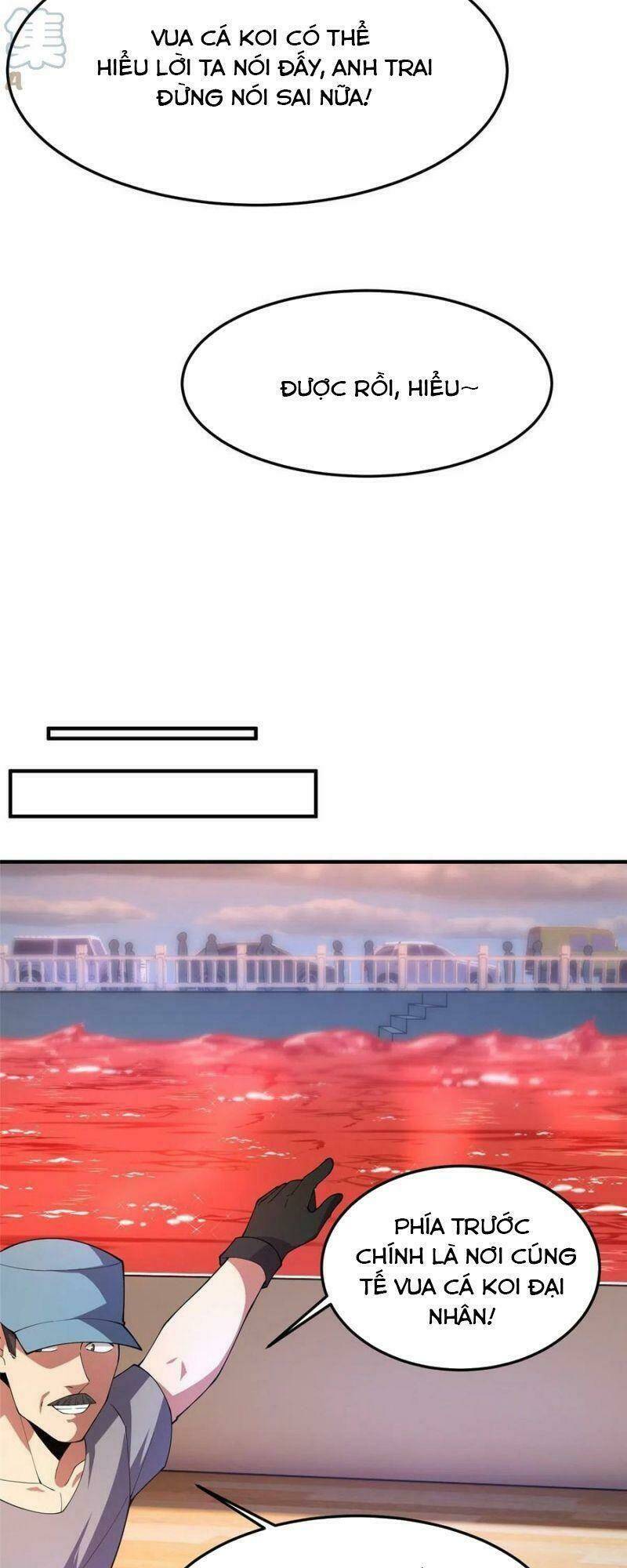 Thần Sủng Tiến Hóa: Chapter 80