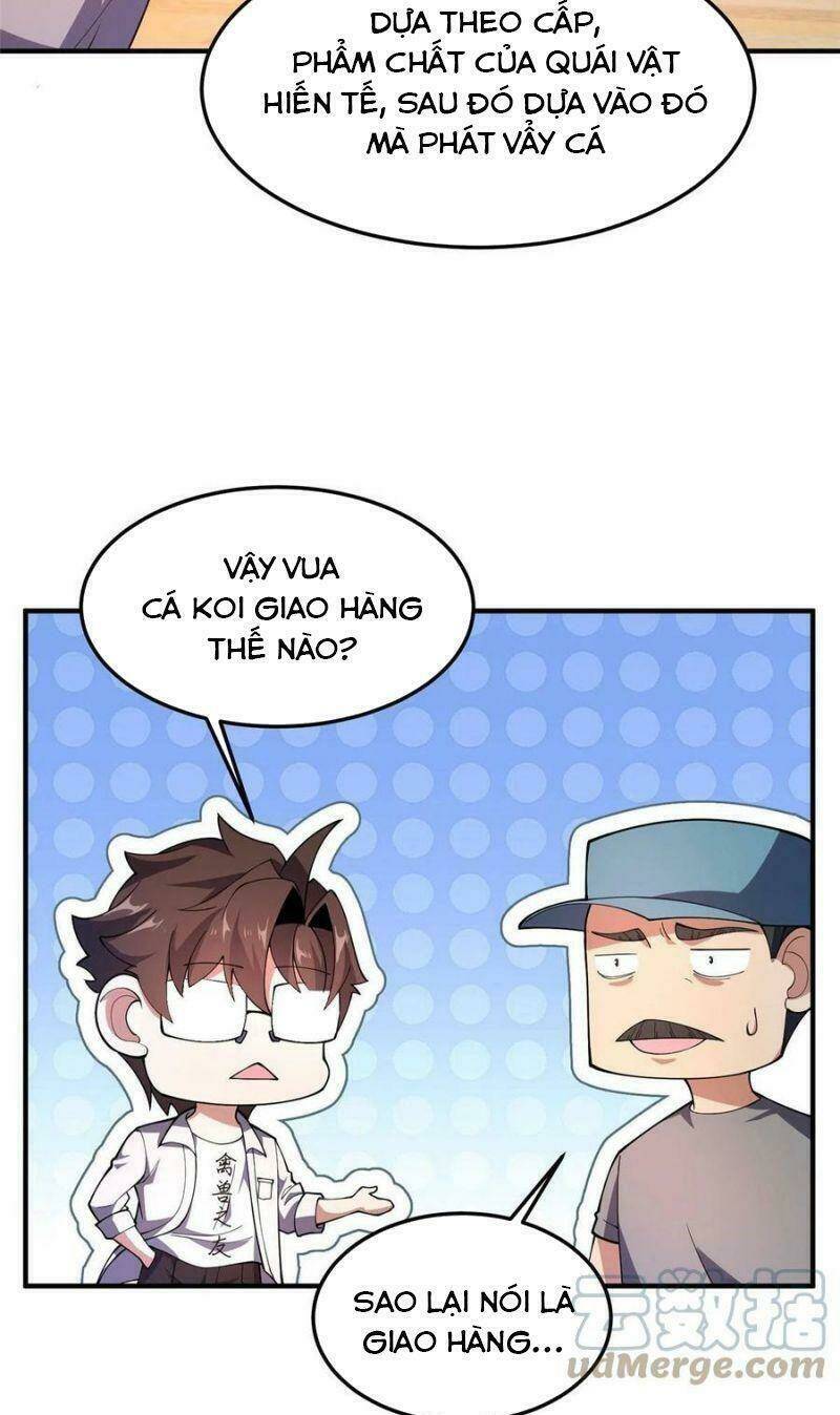 Thần Sủng Tiến Hóa: Chapter 80