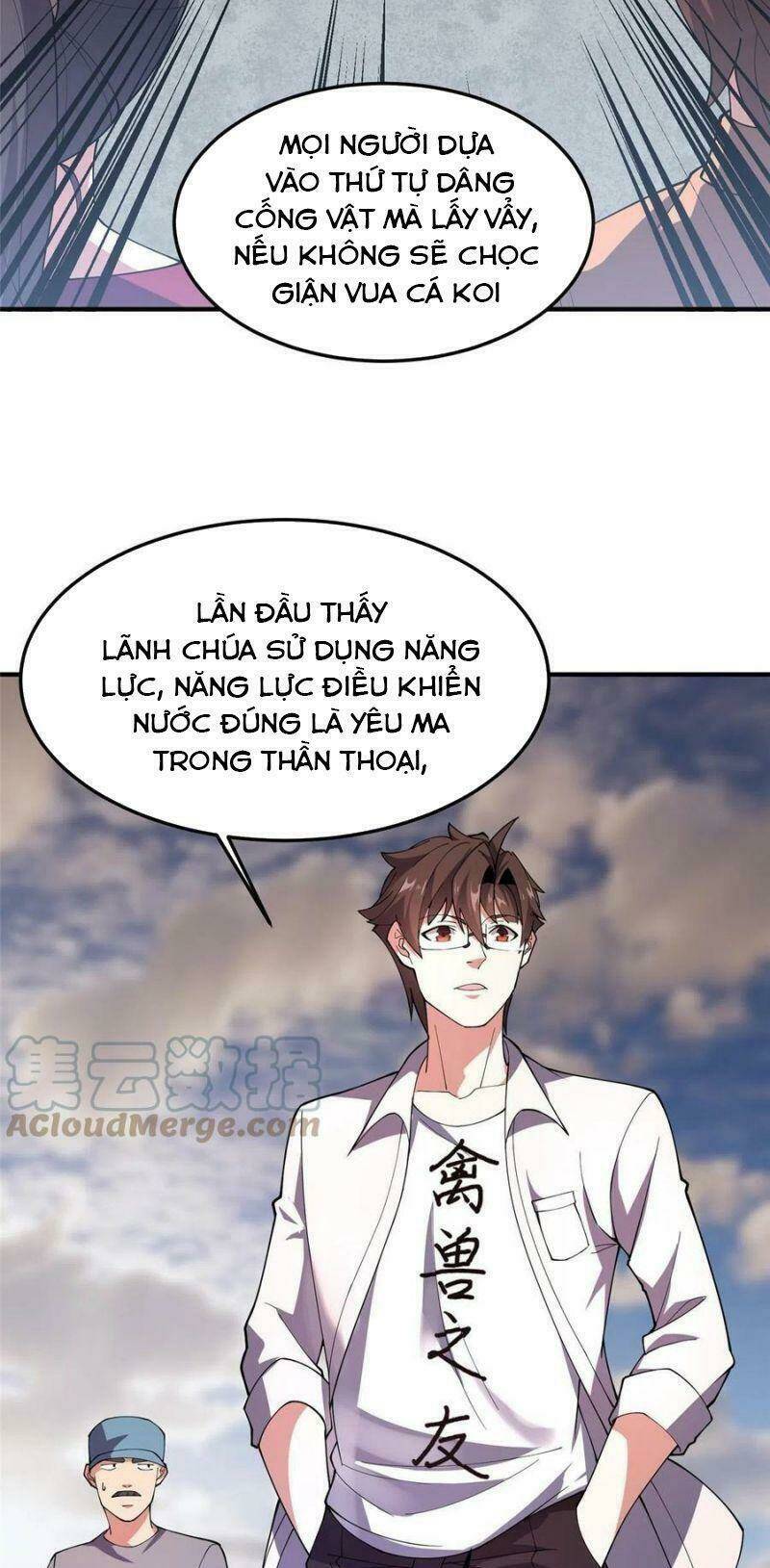 Thần Sủng Tiến Hóa: Chapter 80