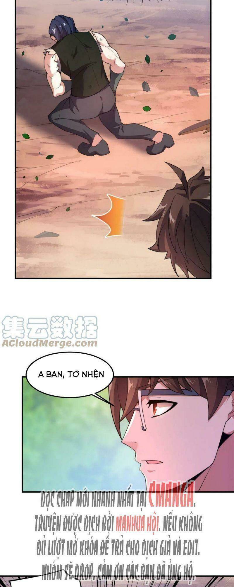 Thần Sủng Tiến Hóa: Chapter 80