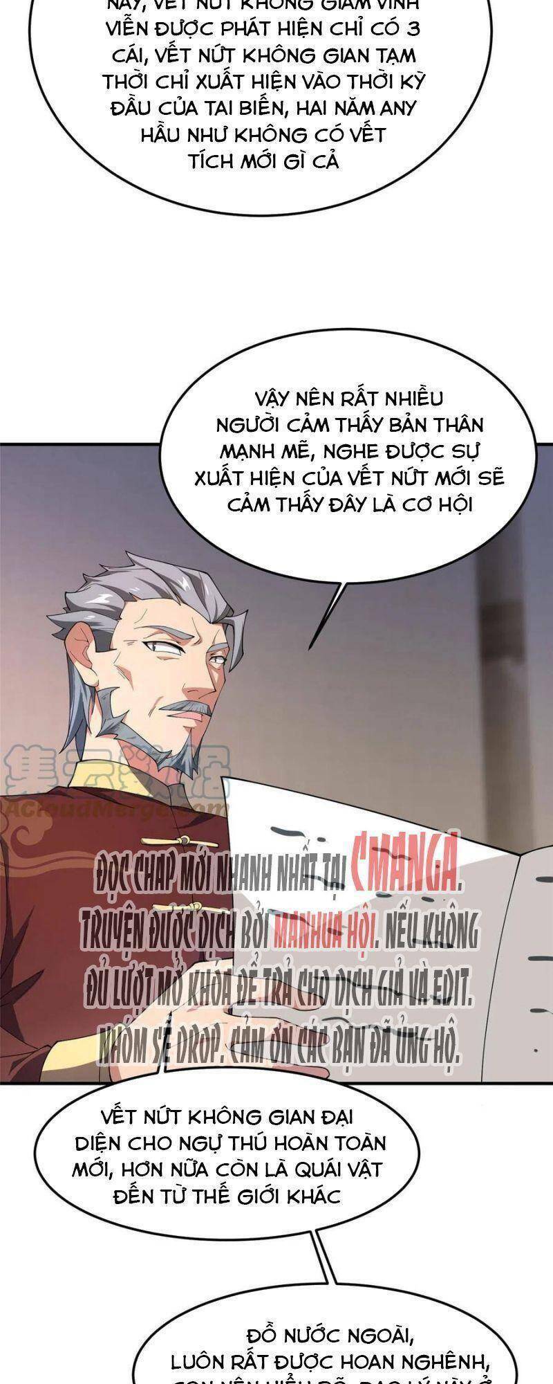 Thần Sủng Tiến Hóa: Chapter 81