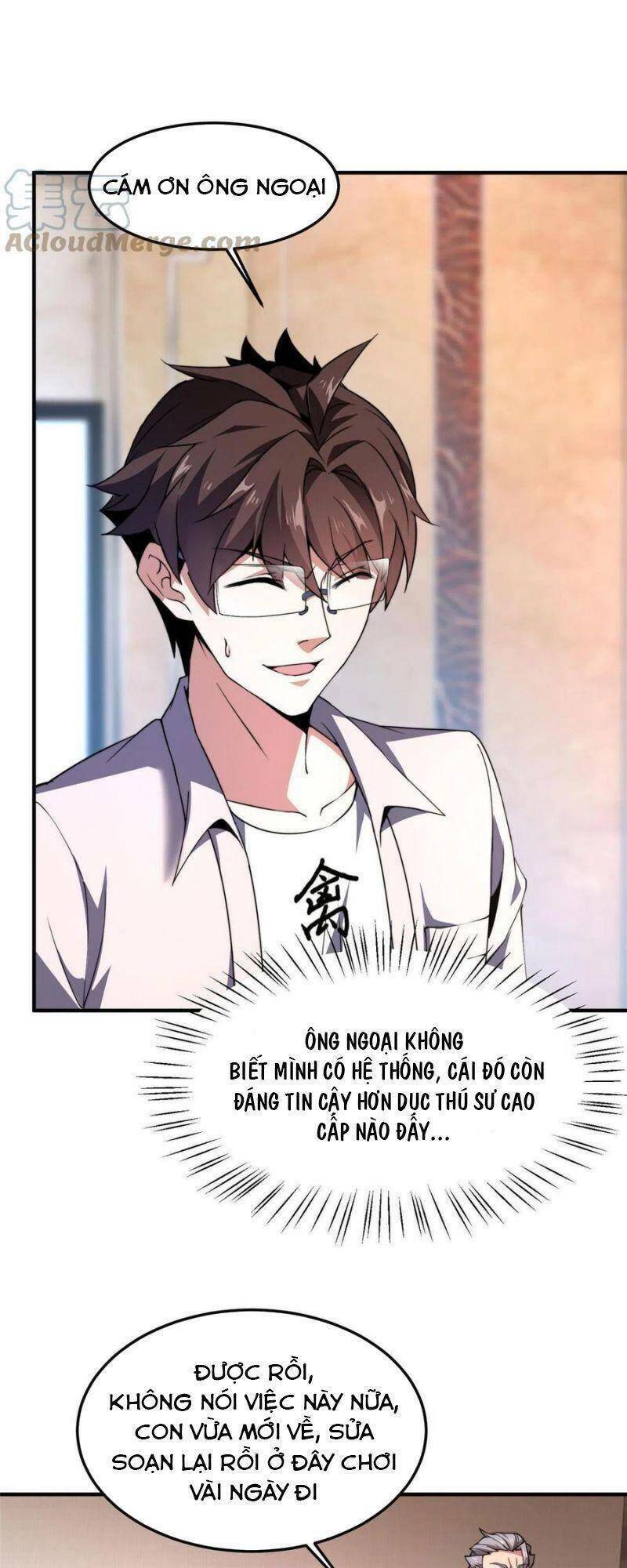 Thần Sủng Tiến Hóa: Chapter 81