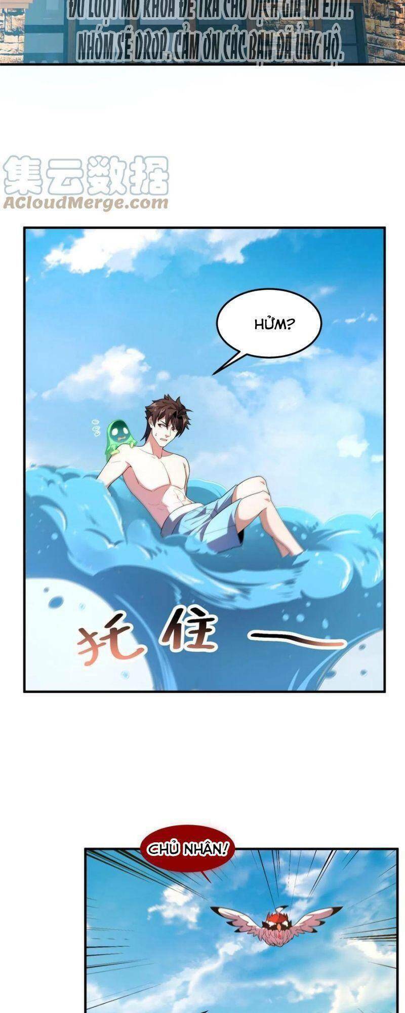 Thần Sủng Tiến Hóa: Chapter 81