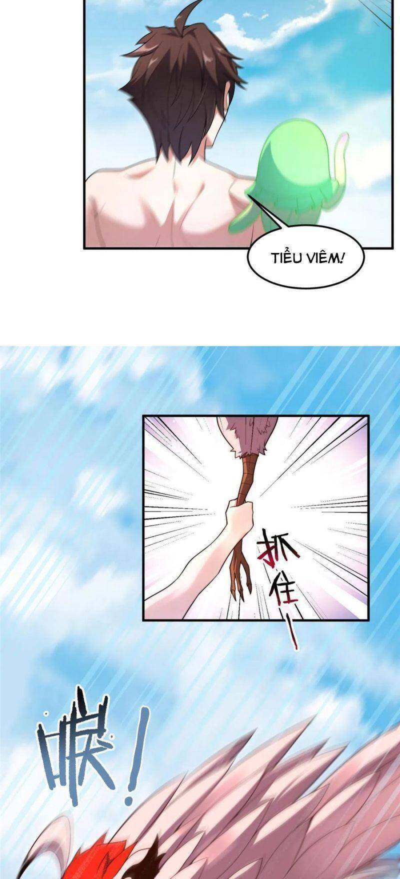 Thần Sủng Tiến Hóa: Chapter 81