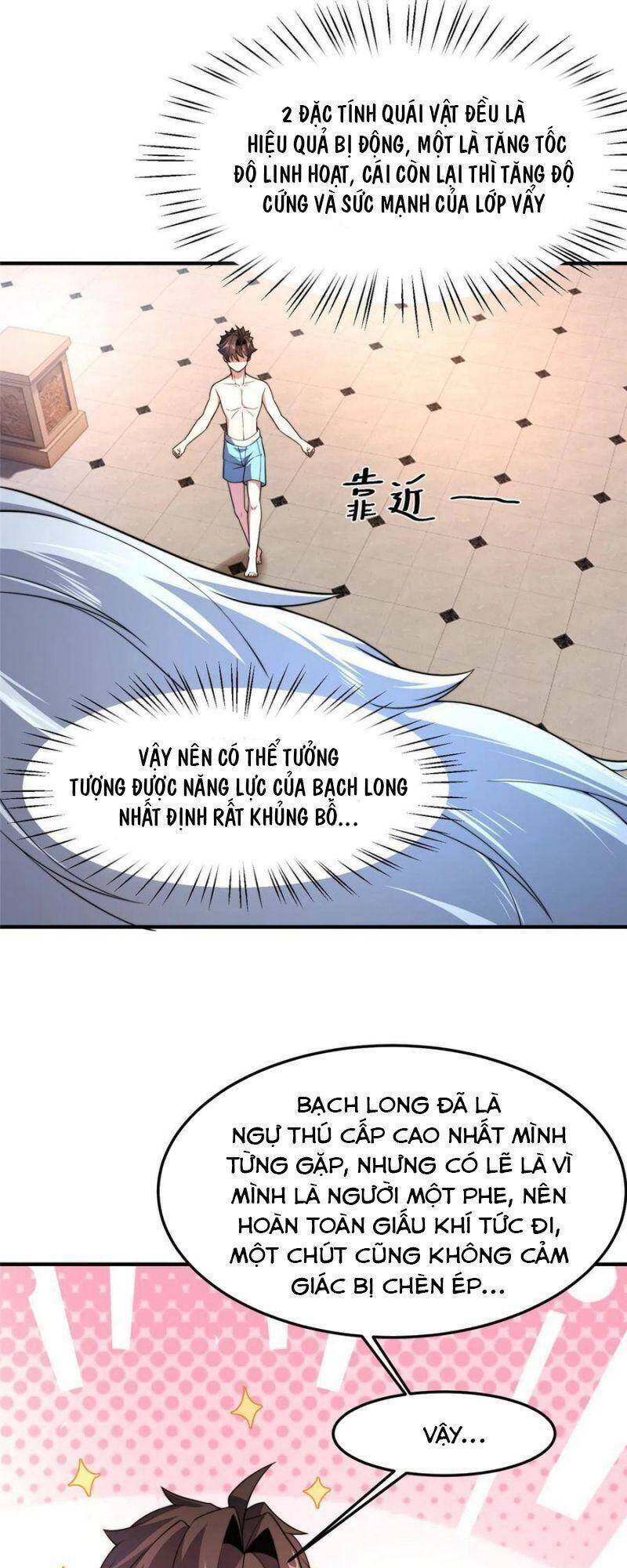 Thần Sủng Tiến Hóa: Chapter 81