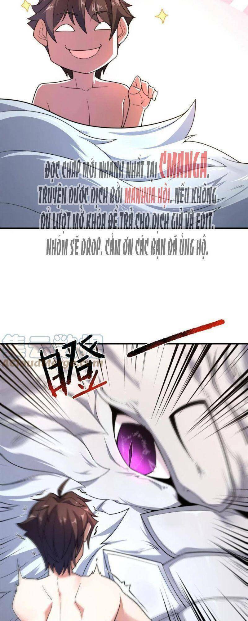 Thần Sủng Tiến Hóa: Chapter 81