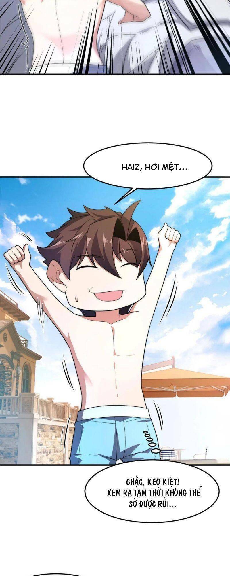 Thần Sủng Tiến Hóa: Chapter 81