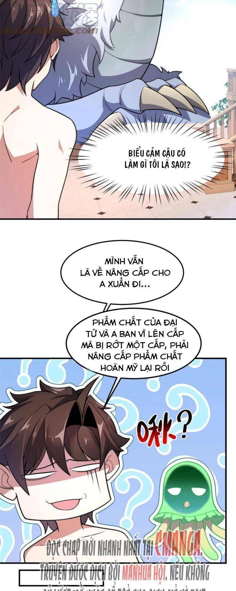 Thần Sủng Tiến Hóa: Chapter 81