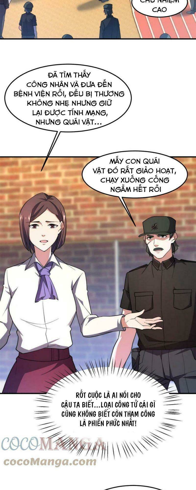 Thần Sủng Tiến Hóa: Chapter 82