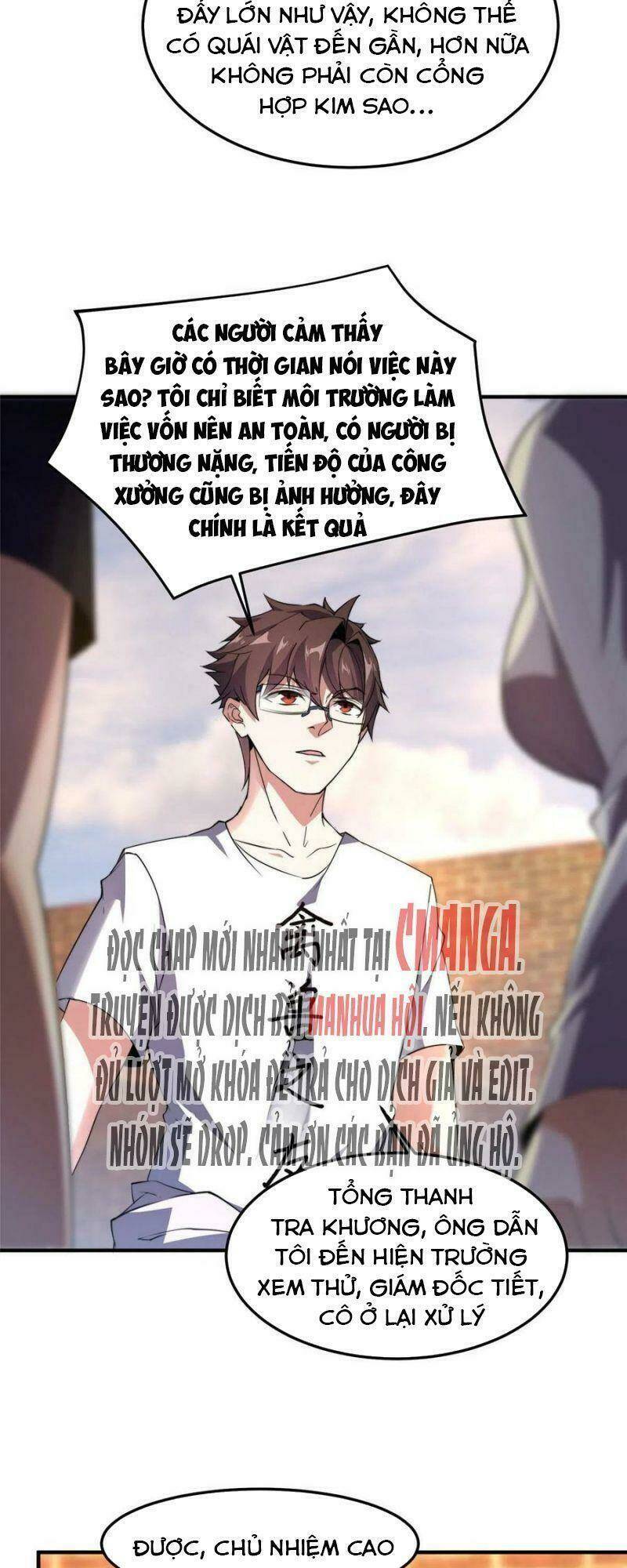 Thần Sủng Tiến Hóa: Chapter 82
