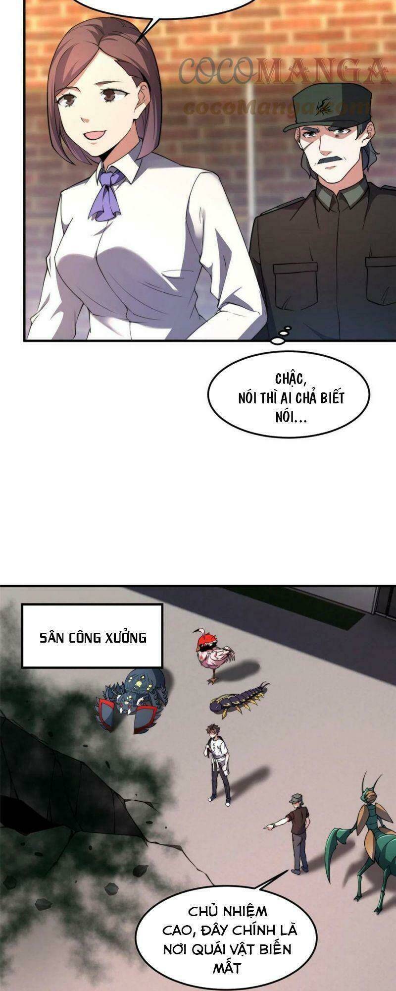 Thần Sủng Tiến Hóa: Chapter 82