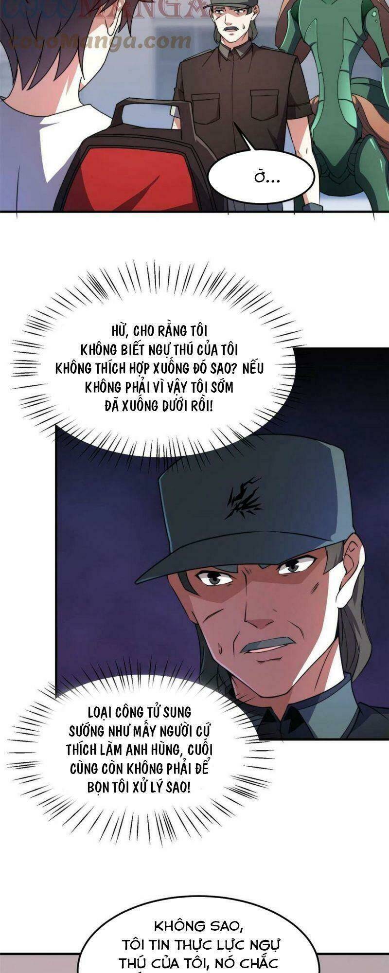 Thần Sủng Tiến Hóa: Chapter 82