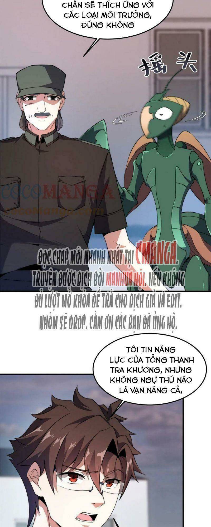 Thần Sủng Tiến Hóa: Chapter 82