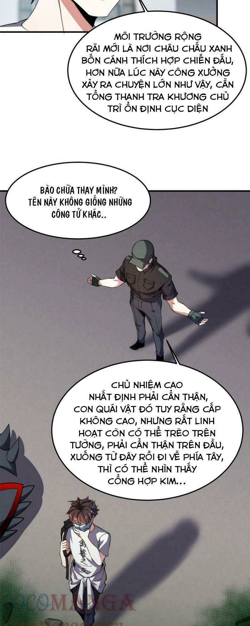 Thần Sủng Tiến Hóa: Chapter 82