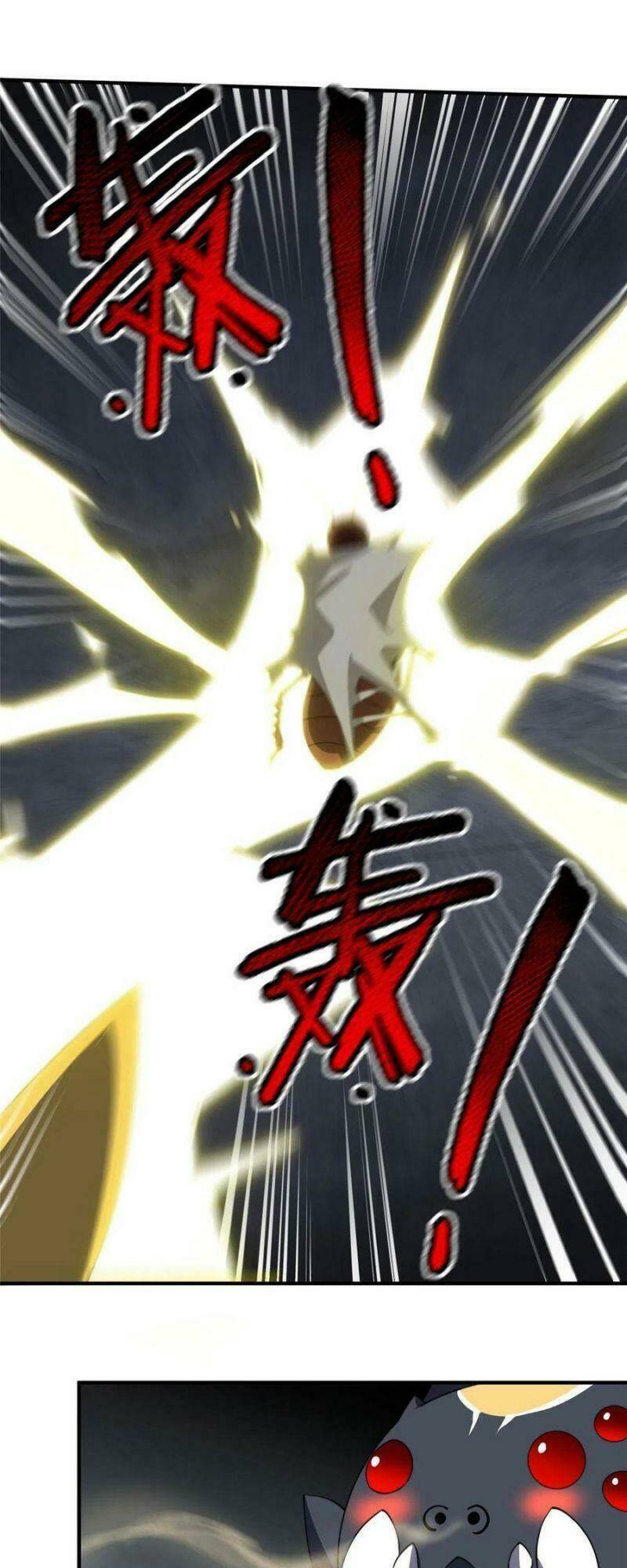Thần Sủng Tiến Hóa: Chapter 82