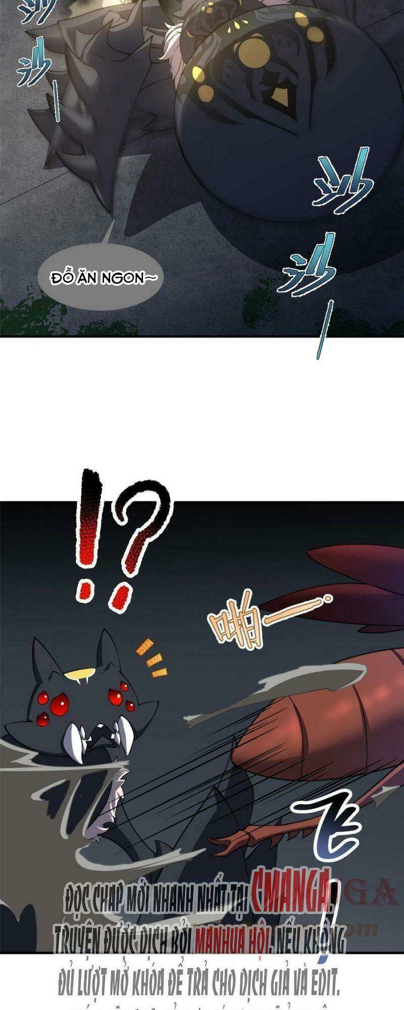 Thần Sủng Tiến Hóa: Chapter 82