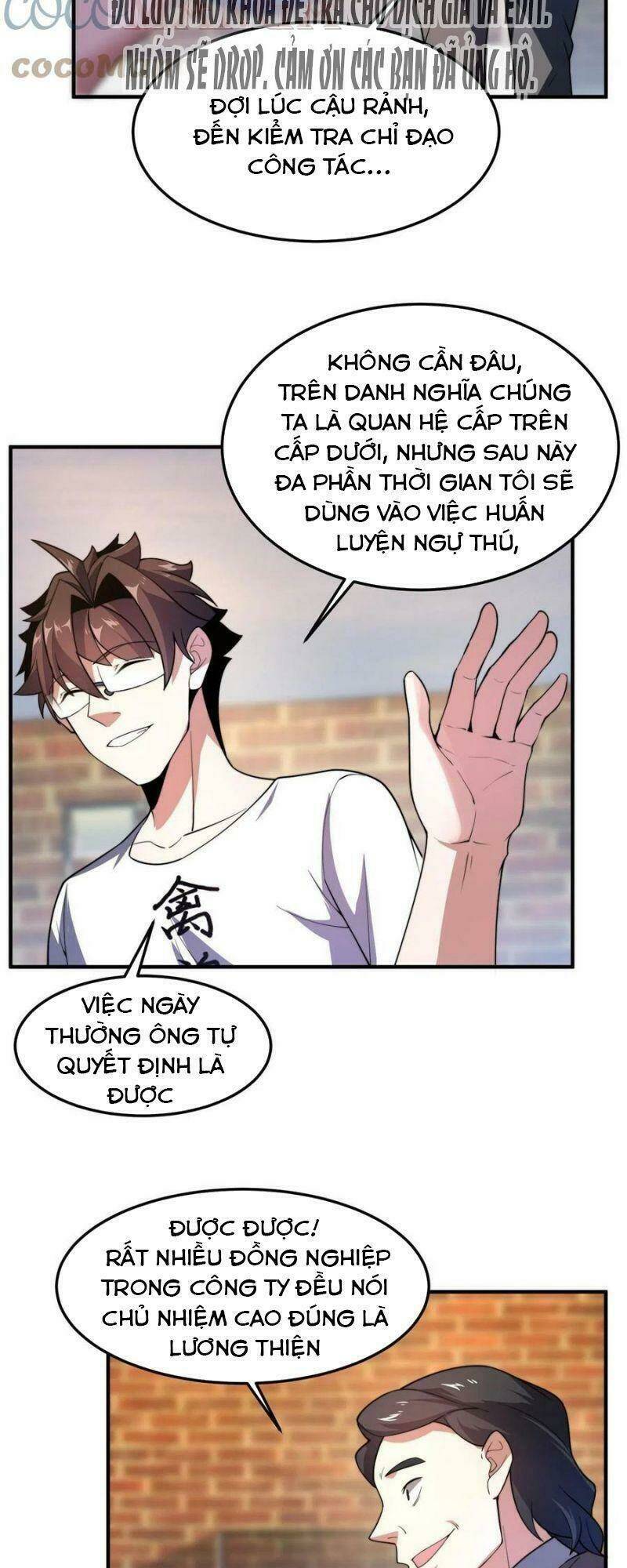 Thần Sủng Tiến Hóa: Chapter 82