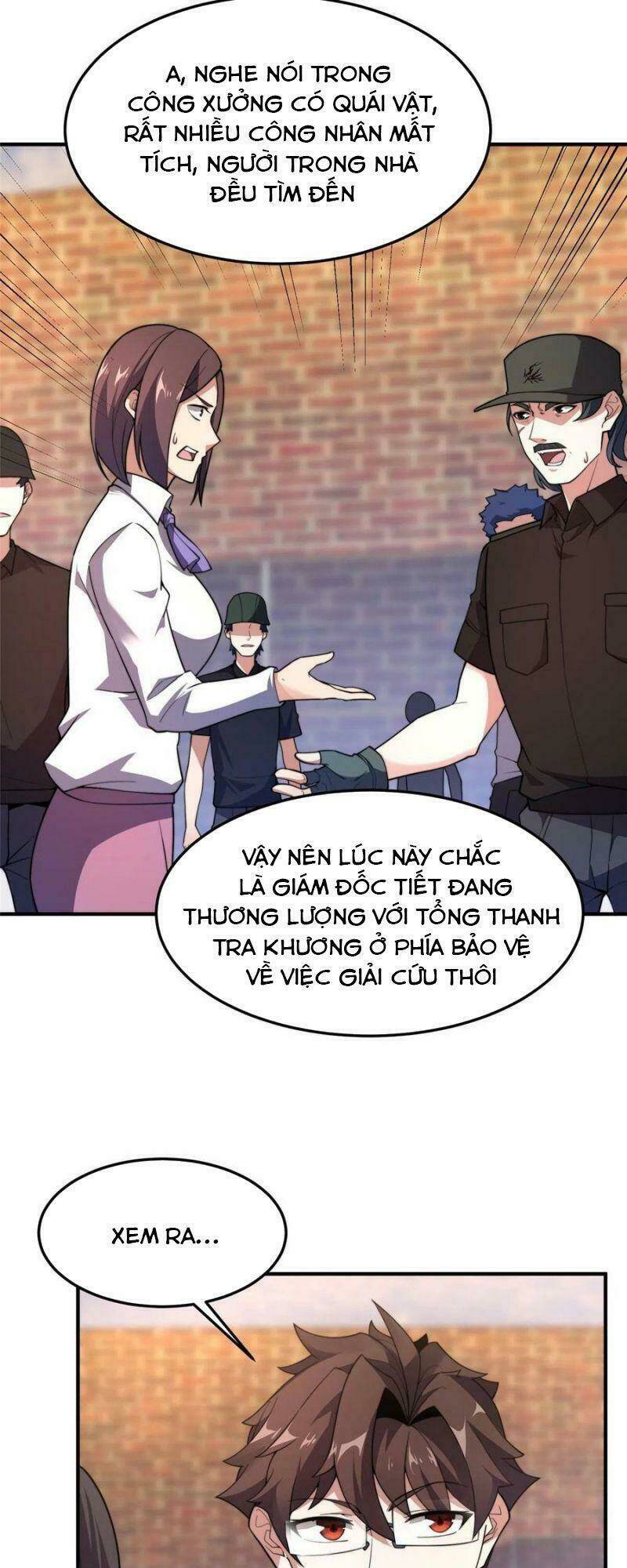 Thần Sủng Tiến Hóa: Chapter 82