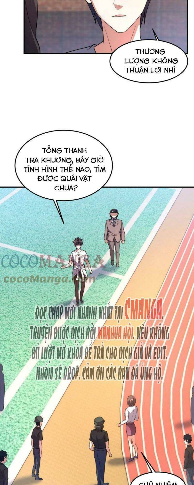 Thần Sủng Tiến Hóa: Chapter 82
