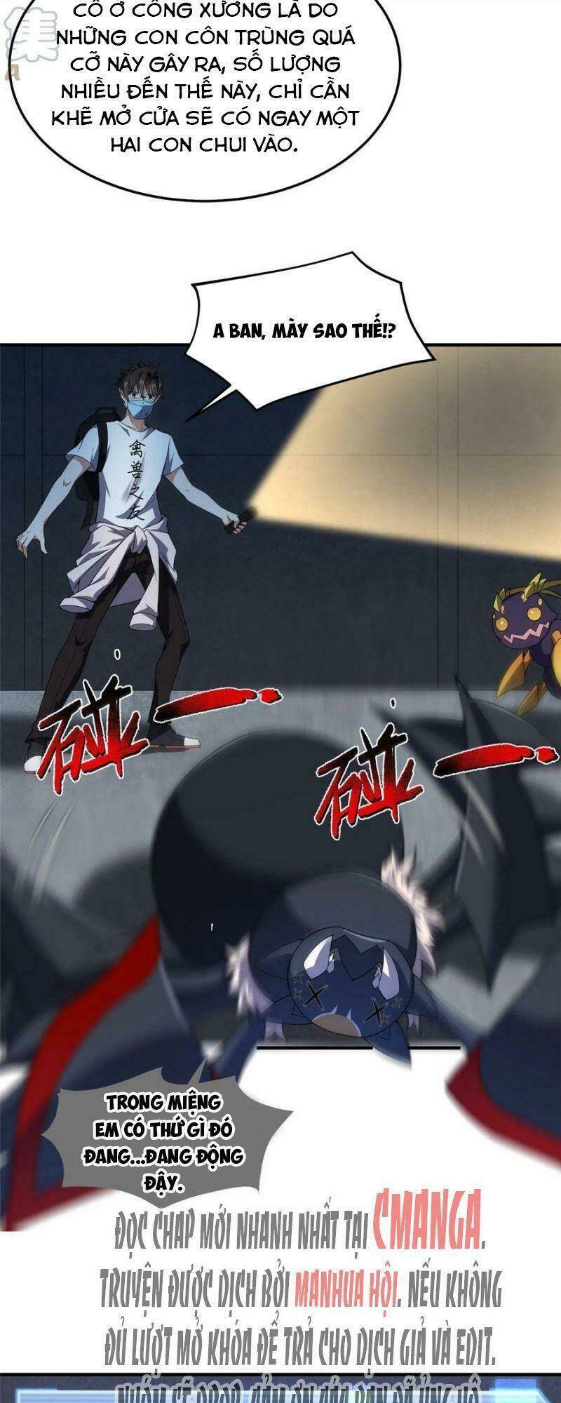 Thần Sủng Tiến Hóa: Chapter 83