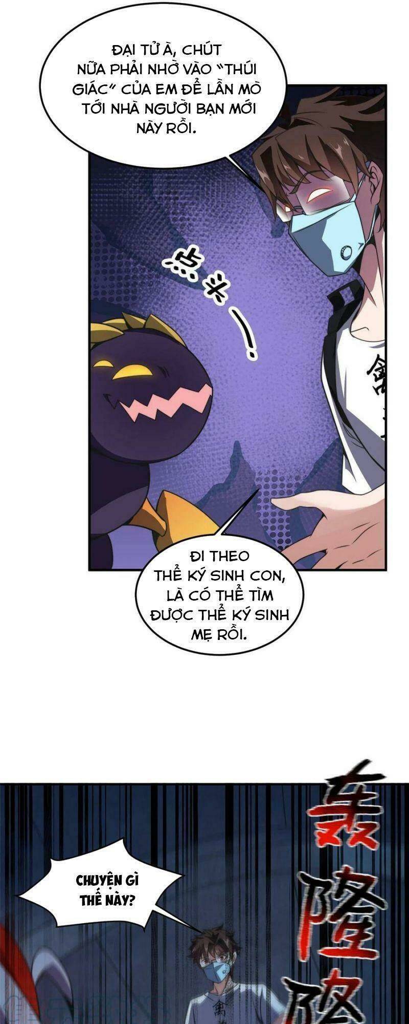 Thần Sủng Tiến Hóa: Chapter 83