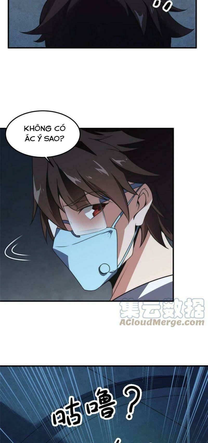 Thần Sủng Tiến Hóa: Chapter 83