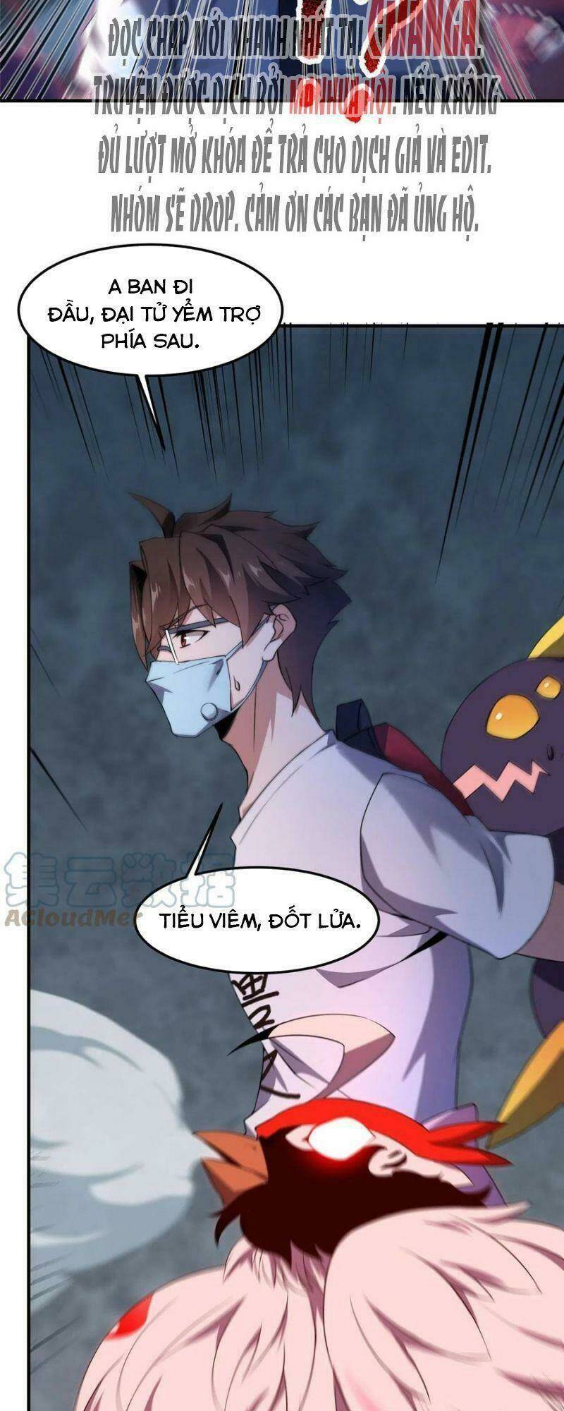 Thần Sủng Tiến Hóa: Chapter 83