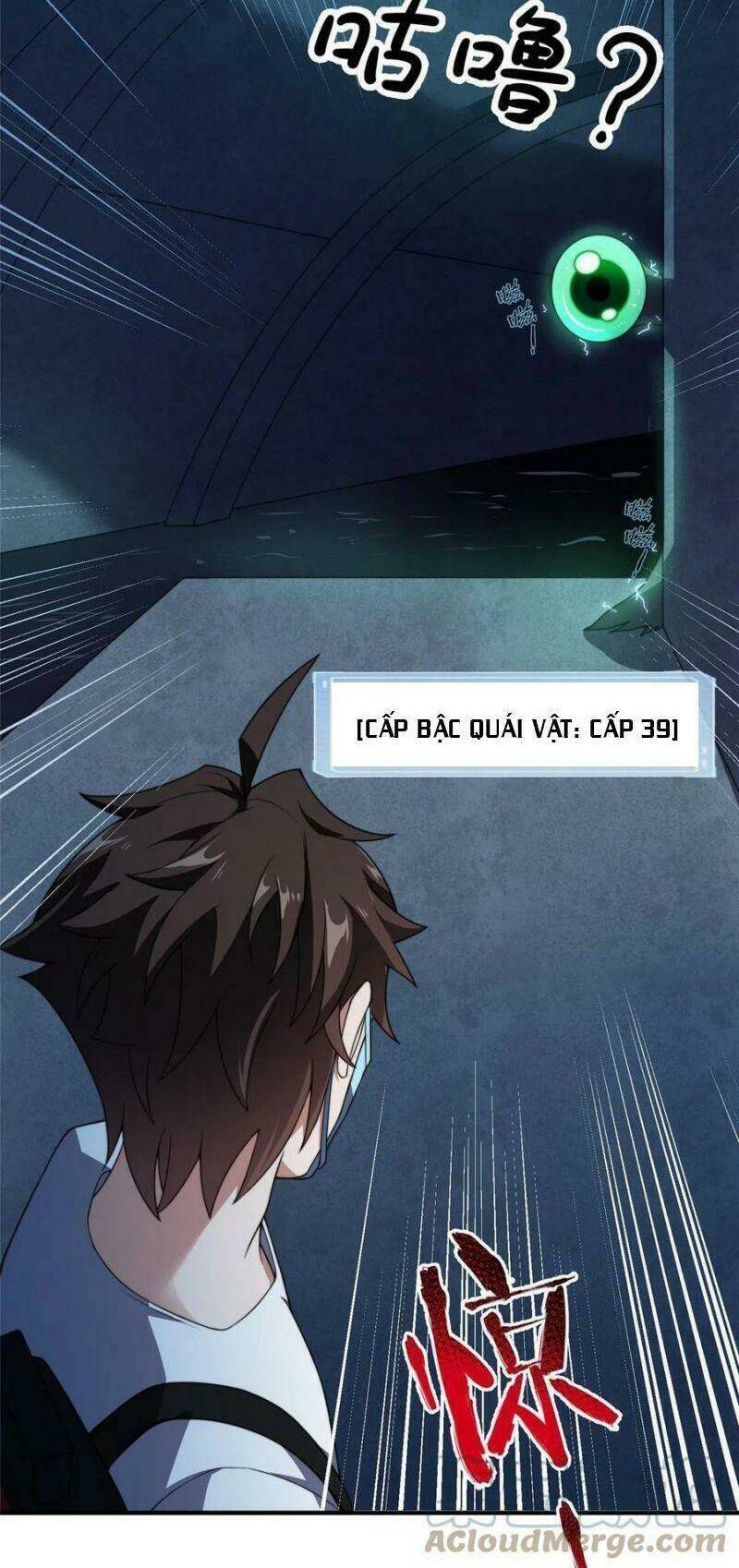 Thần Sủng Tiến Hóa: Chapter 83