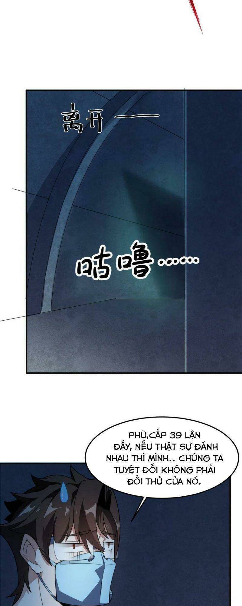 Thần Sủng Tiến Hóa: Chapter 83
