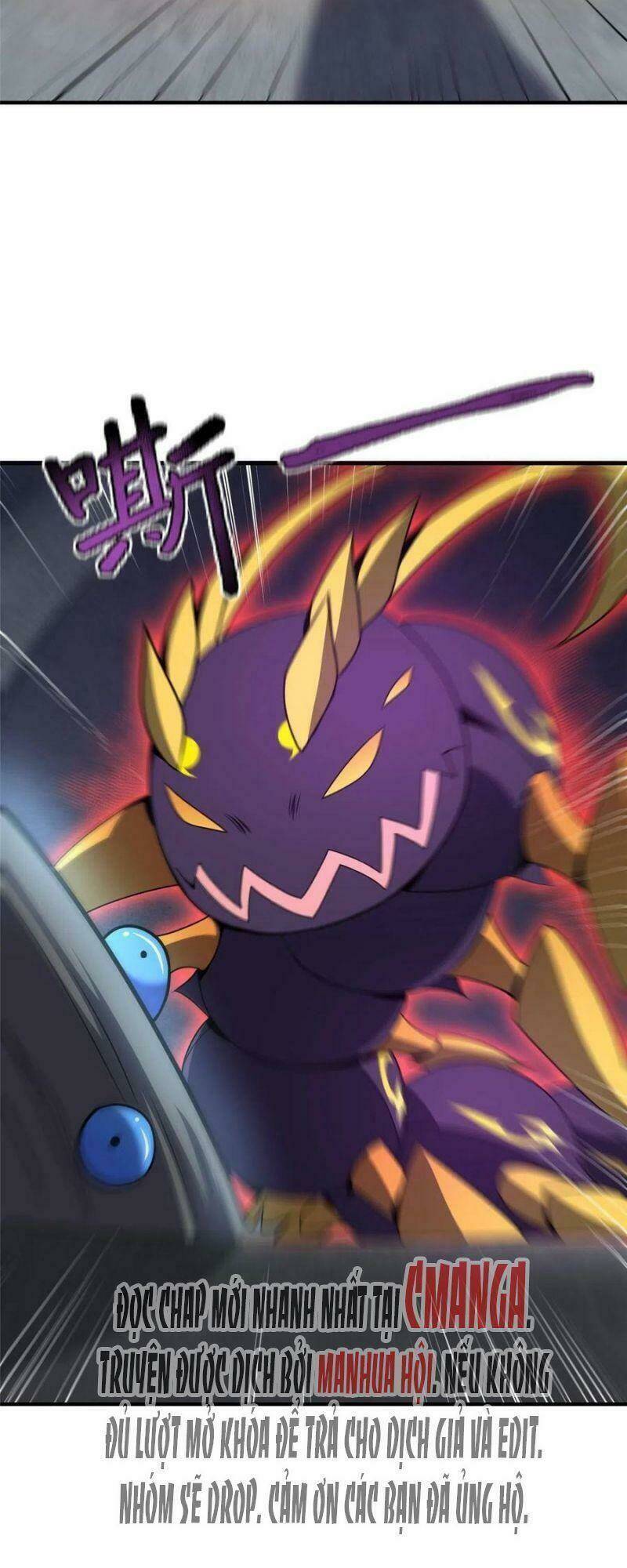 Thần Sủng Tiến Hóa: Chapter 83