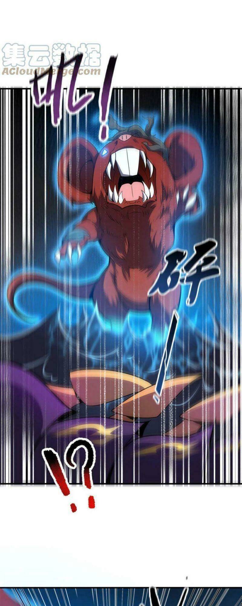 Thần Sủng Tiến Hóa: Chapter 83