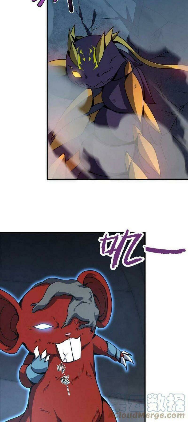 Thần Sủng Tiến Hóa: Chapter 83