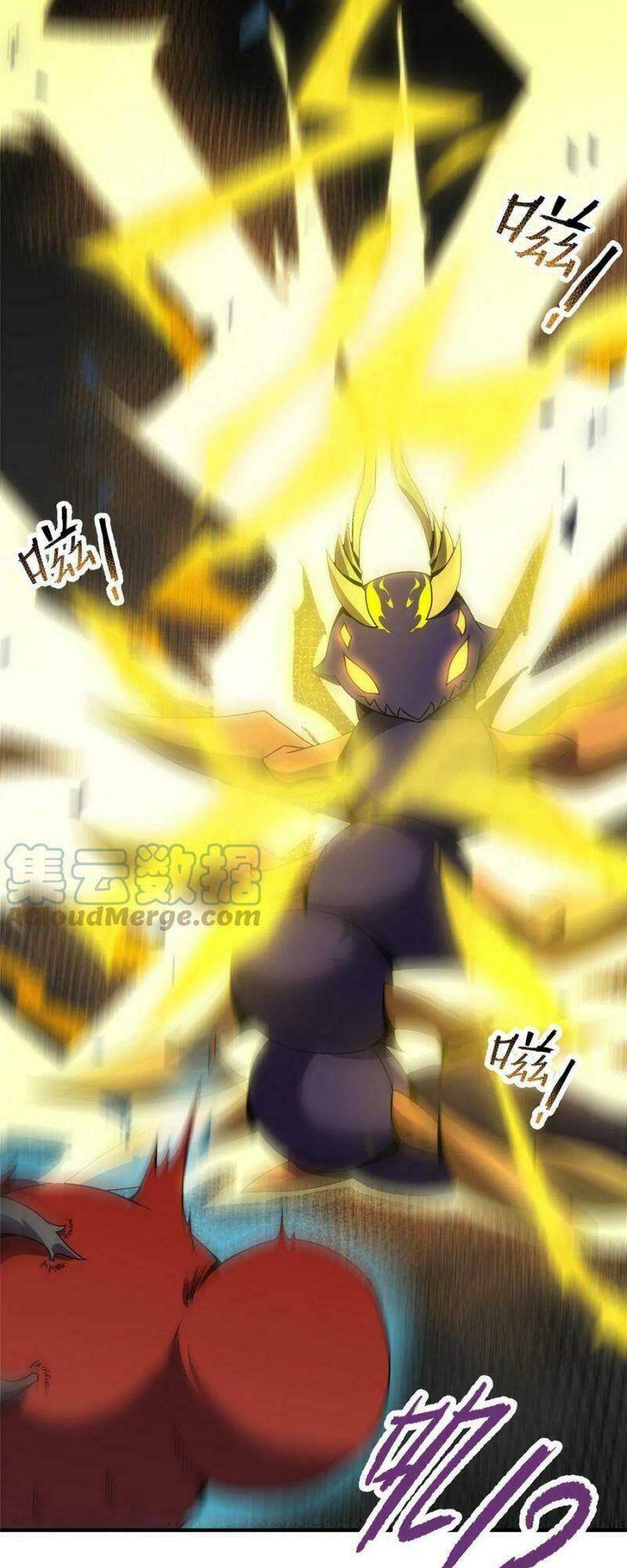 Thần Sủng Tiến Hóa: Chapter 83
